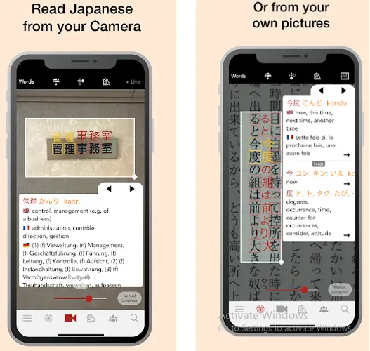 Yomiwa - best apps to learn japanese
