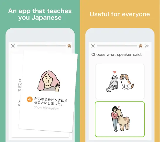 Bunpo - best apps to learn japanese