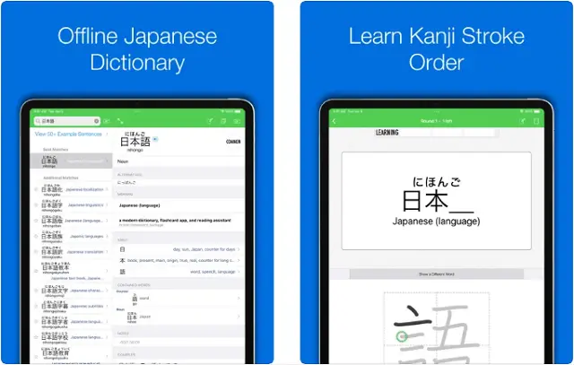 Nihongo - best apps to learn japanese